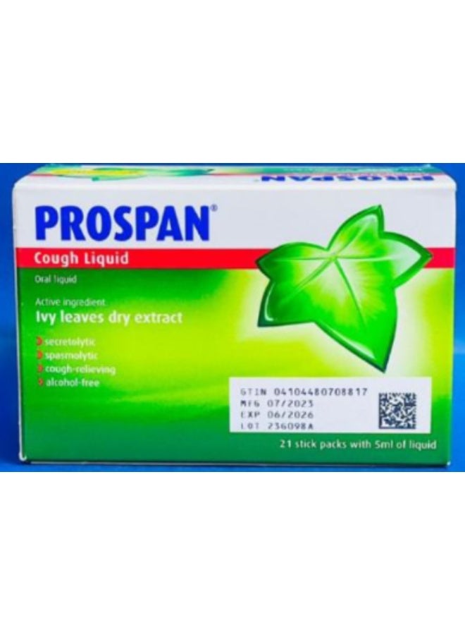 سائل السعال 21 عبوة لاصقة - 5 مل لكل منها